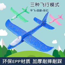 �ؔ����u��߰l���֒���̖�w�C��ĭ��ˤ�w�C��ͯģ�����ģ�����l