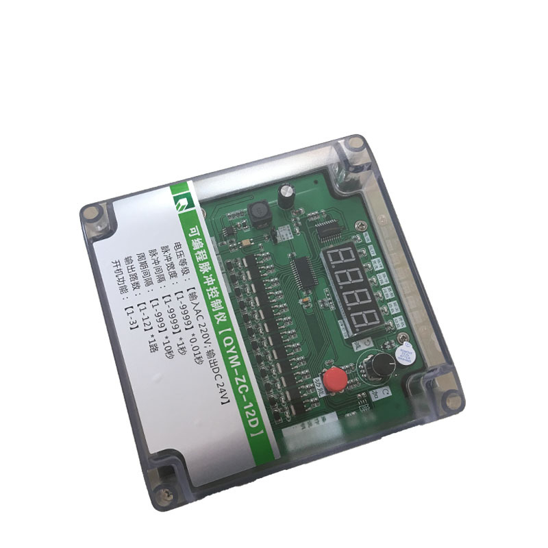 批发脉冲控制仪LC-PDC-64D可编程序控制器 在线离线清灰脉冲仪