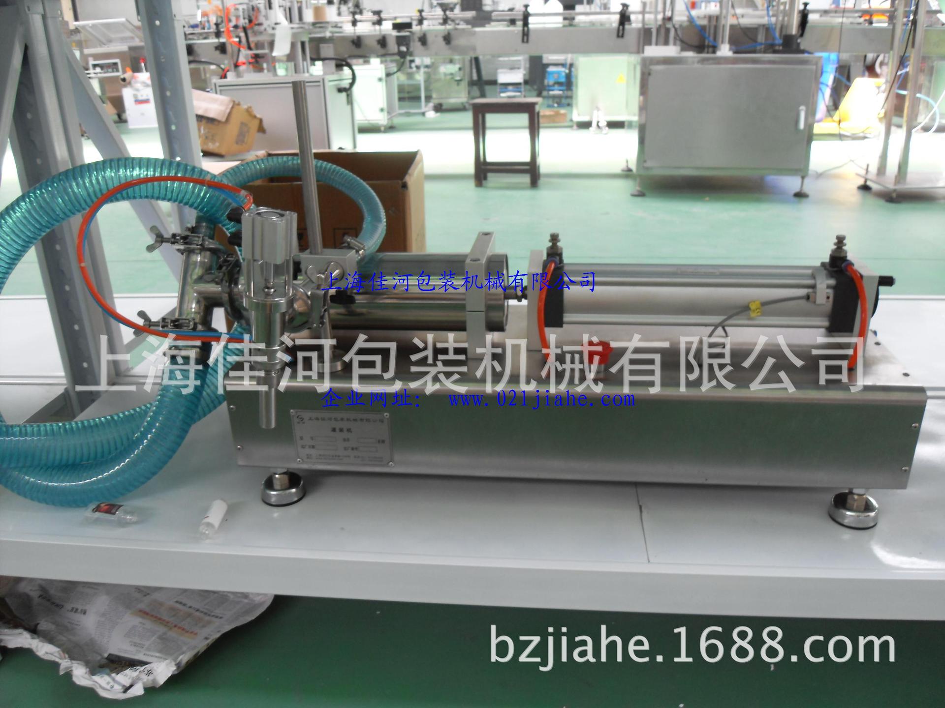 定量灌装机，气动灌装机，膏液灌装机、上海灌装机