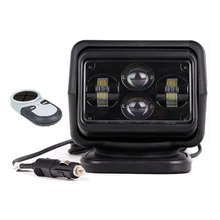 厂家批发龙版 60W led汽车遥控探照灯工作灯游艇探照灯户外射灯