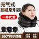 Wholesale inflatable cervical traction device inflatable neck cervical traction device half velvet neck massage pillow