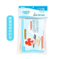 Primary and secondary school students science experiment solar fan power generation technology small production DIY materials STEM science and education teaching aids