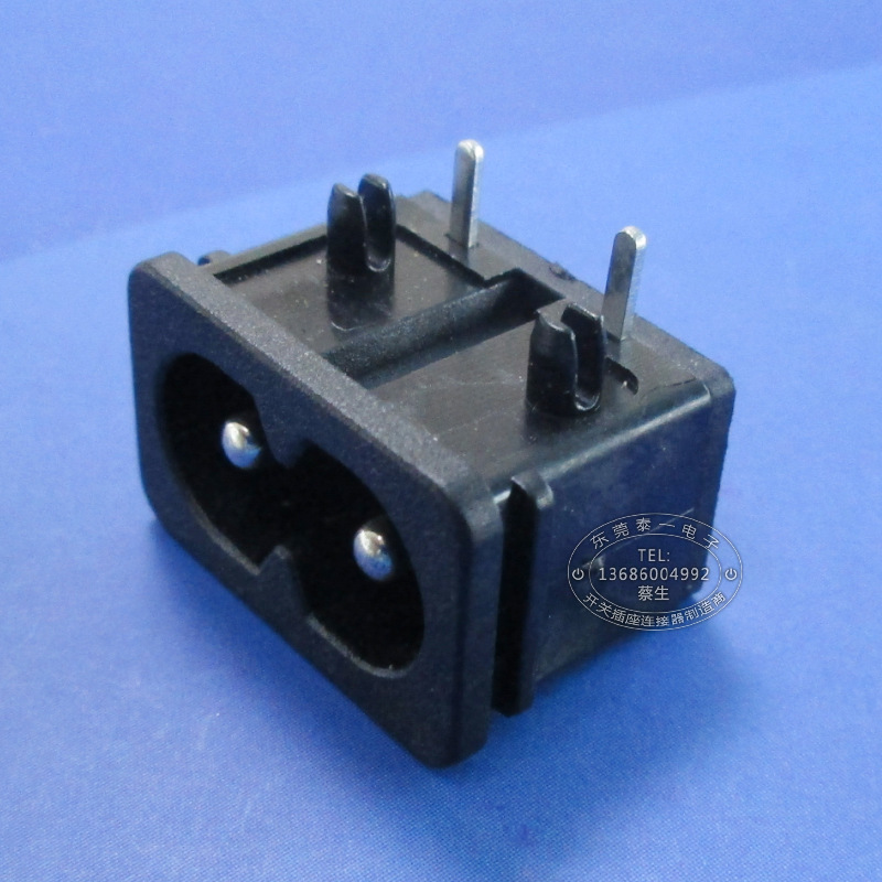 21*13防漏电小8字型充电接口 韩式适配器两芯8字电源插座DB-8-9P9