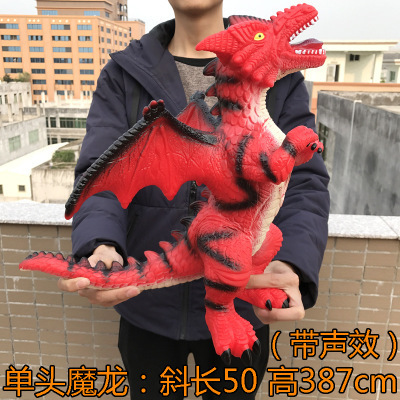 Yaise Single Demon Dragon