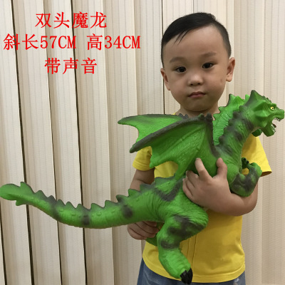 Elegant double -headed magic dragon