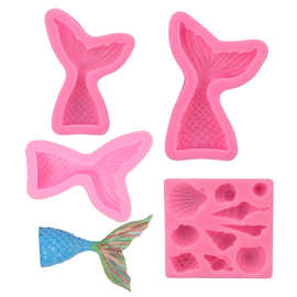 大小鱼尾海洋系列美人鱼蛋糕液态硅胶翻糖模具贝壳海螺西点装饰模