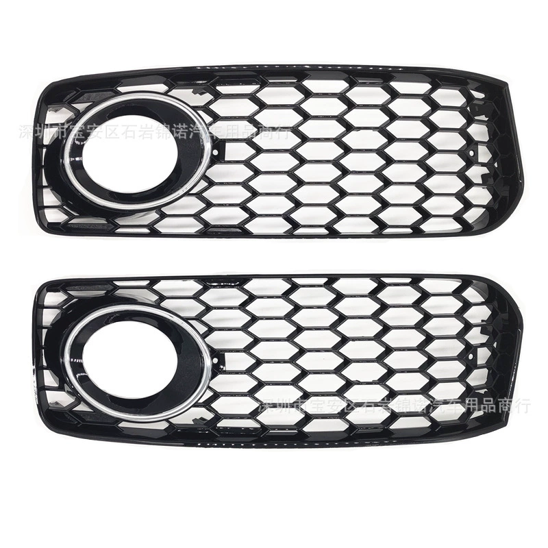 Подходит для Audi A5 S5 B8 RS5 S-Line двухдверная Модифицированная Нижняя сетка противотуманных фар решетка рамы лампы