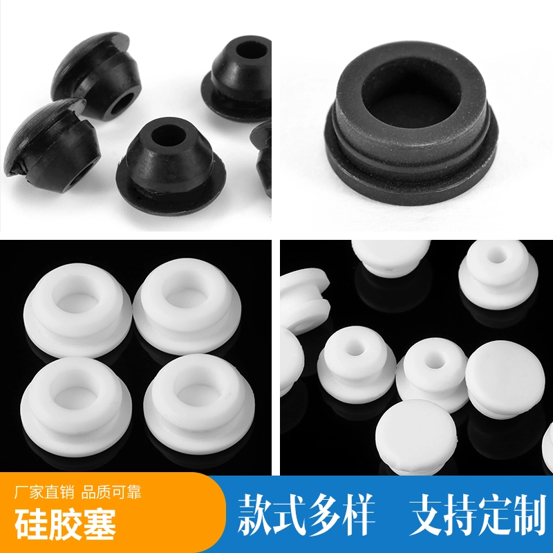 ПВХ Прозрачная Уплотнительная резиновая заглушка на заказ противоскользящая амортизирующая резиновая заглушка силиконовая Заглушка с отверстием для винта на заказ