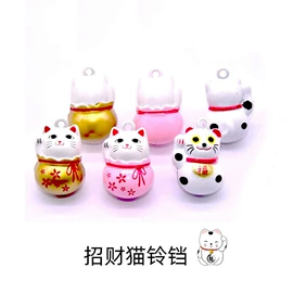 金属工艺品;风铃;圣诞铃铛