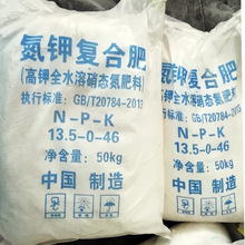 ��⛏ͺϷ� ����Ԫ��ˮ�ܷ�Ʒ�N���ͺϷ���  ˮ�ܷ��ϵ�⛏ͺϷ�