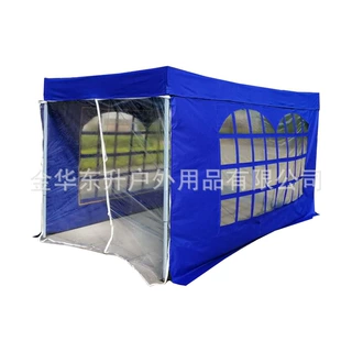 金华东升2×4米防疫帐篷 折叠消毒避难应急帐篷厂家直供