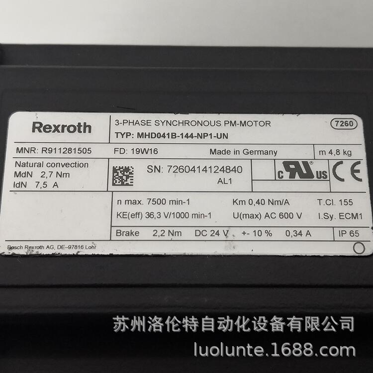 R911281505  MHD041B-144-NP1-UN Rexroth / 液压元件 / 全新原装