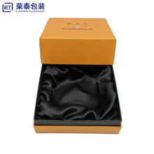 定制小玻璃瓶白酒包装盒 丝绸布陶瓷珍珠手串礼品盒 香水精油纸盒