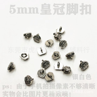 ����ʹ��¿��޿۽���С�ֿp���_��5mm�_�o������bjd�����¿���