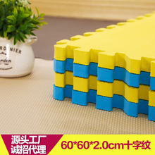 ���ɫ�ɂ�ע����ĭ�؉|����Ʒƴ�ӵ؉|��ͯ���Љ|�����������b