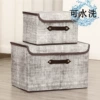 Denim gray (hand-carry, washable)