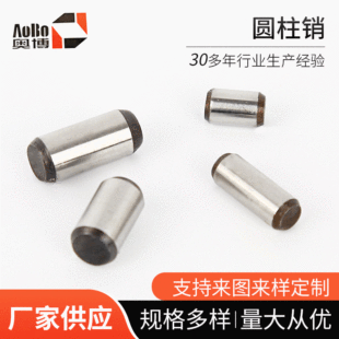 �S�ҹ������P䓈A���N̼䓹̶��N��λ�N�Nᔿ�֧�ֶ��Ƽӹ����N