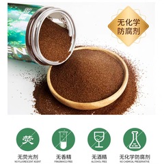 Bangwei Brand Thai Seaweed Moisturizing and Hydrating Facial Mask with Seaweed Granules, Dropshipping One Piece