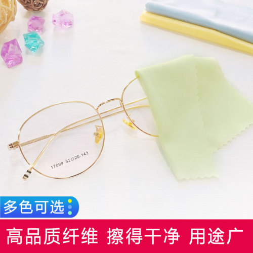 Microfiber Phone Screen Cleaning Eyeglass Cloth Multi-purpose Cleaning Cloth LOGO Multicolor Wholesale