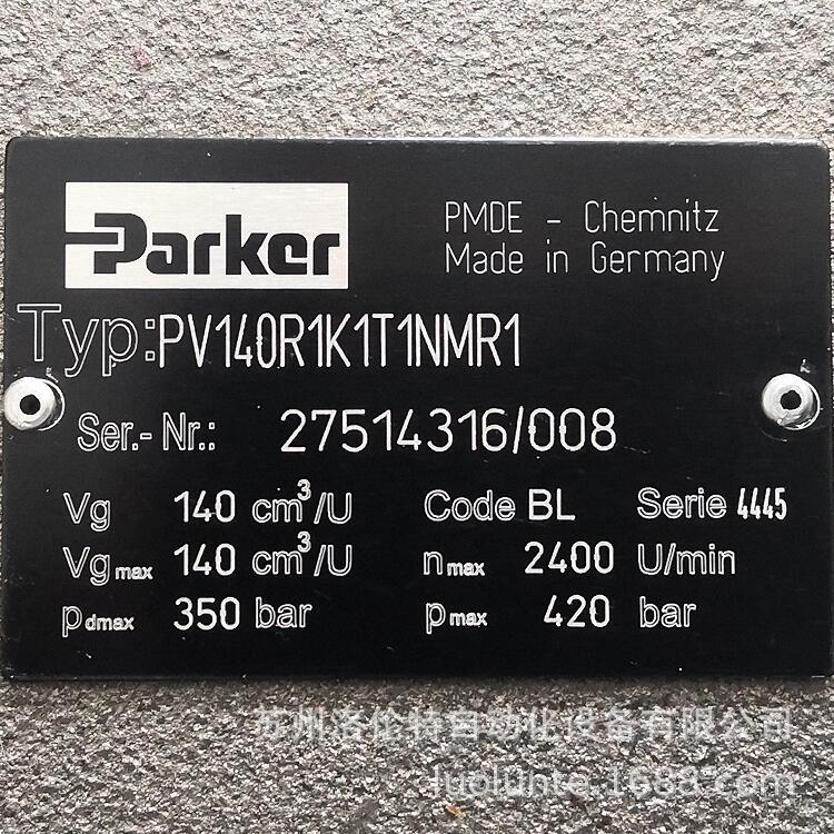 PV140R1K1T1NMR1 Parker / 液压泵