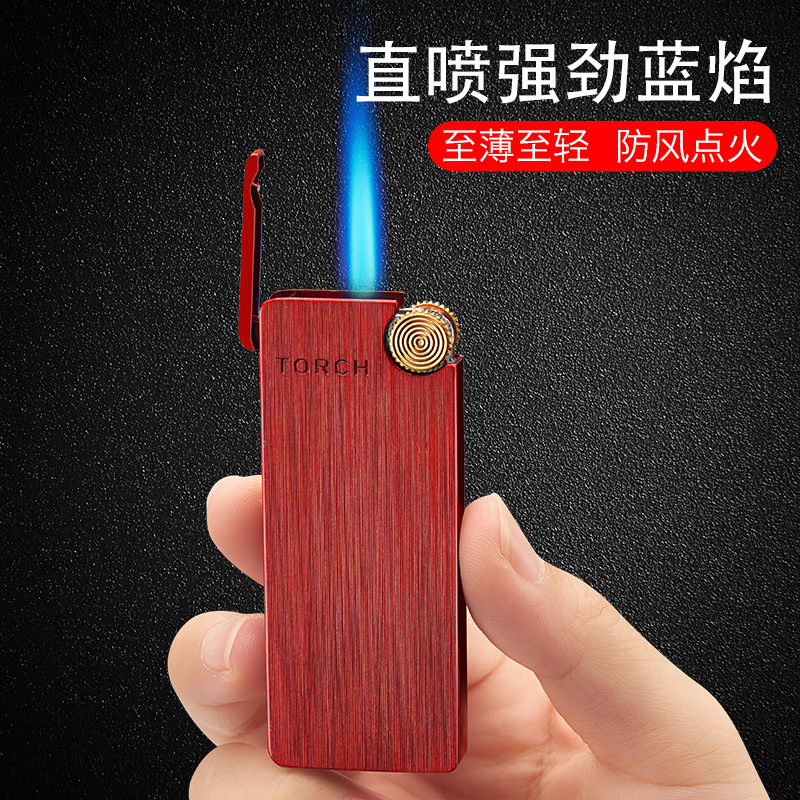 Matte blue windproof lighter