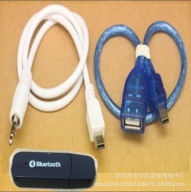 Car USB to 3.5mm public audio rotation wiring mini mini usb to 3.5 audio conversion line AUX cable 4
