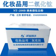 ���� ���K�Ӻ� NT-200B �{�׼�⁰׷� ���ܶ������