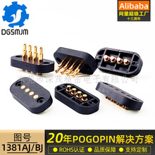 pogopin�B���� �������B����4pin����ĸ�� �g��4.0Ҏ�� ֧�ֶ�z