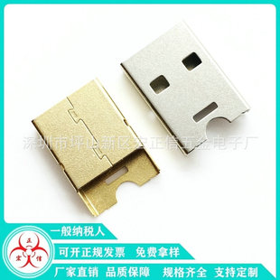 �o����˽������⚤ �≺�F�� USB�����F���~�� 17MM�L  �{������