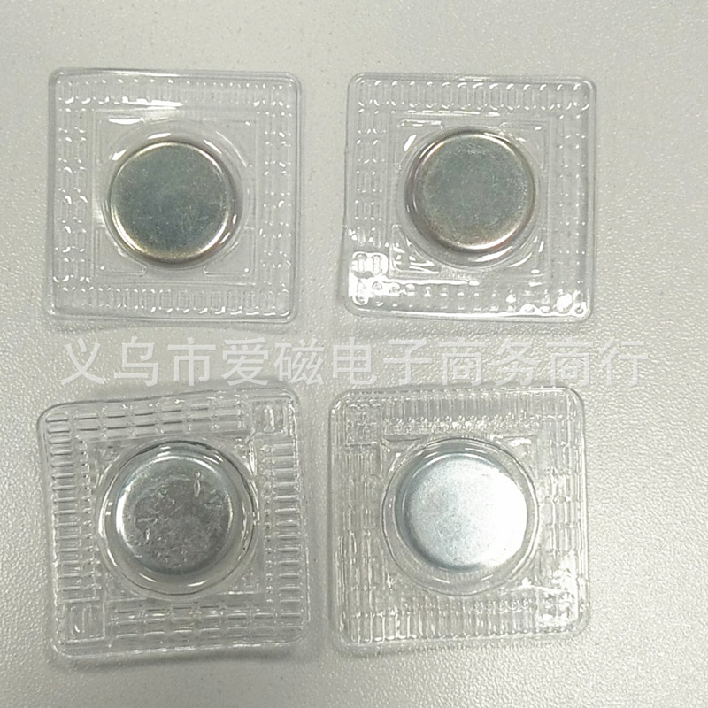 厂家直供隐形PVC磁铁扣/衣服磁铁 单面磁 配对对吸 服饰磁扣