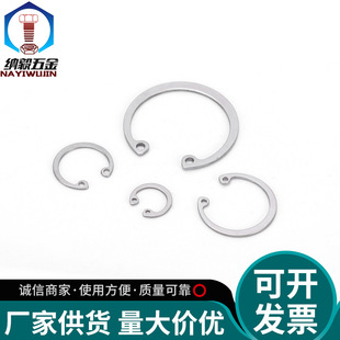 304���P䓿��Ó�Ȧ���Կ��É|Ȧ �׿���Ȧ C�̓ȿ� ����