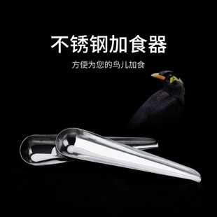 �����B�ò��P䓼�ʳ�������B��Ʒͨ���W�^��Ƥιʳ���B�\������l