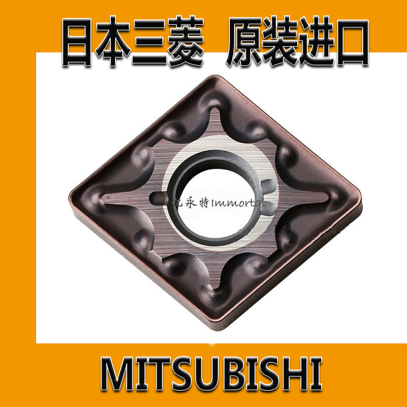 数控刀片车刀粒 CNMG120408-MA  VP15TF CNMG120404-MA