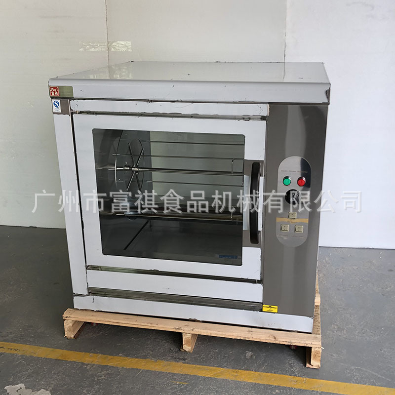 �����¶������ȿ���¯ ���ó����̳�����¯ ��ת�¶�������¯