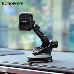 Borofone BH21 Vanda In-Car Magnetic Mount Phone Holder Car Navigation Strong Magnetic Phone Mount