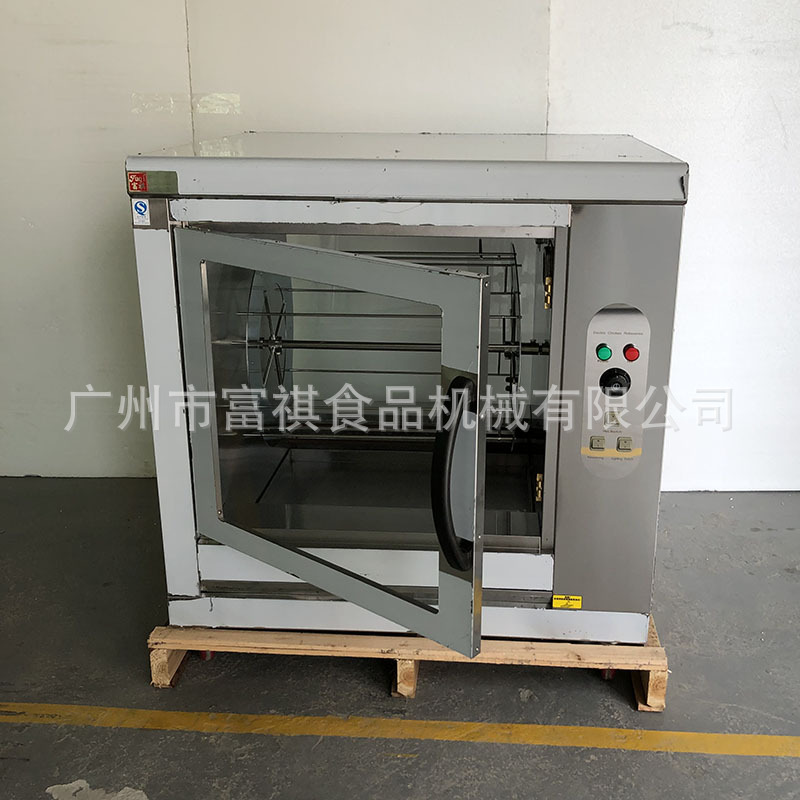 �����¶������ȿ���¯ ���ó����̳�����¯ ��ת�¶�������¯