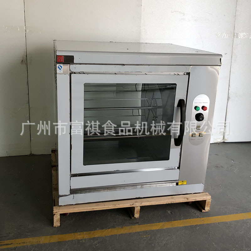 �����¶������ȿ���¯ ���ó����̳�����¯ ��ת�¶�������¯