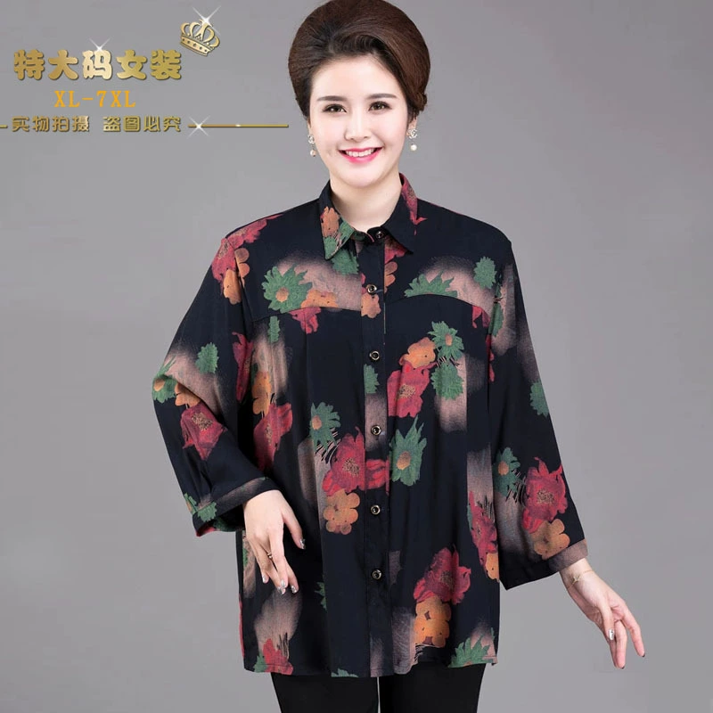 Красочный Новый кардиган Летний Печатный наряд Новый цвет ленты Топ Шелковый хлопок плюс размер 7XL с подкладкой для удобрений