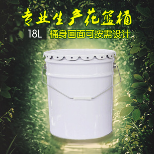 �м��x15-18L�T�׉T�@���@Ͱˮ�����ԉT�Ͻ���Ͱ�]��Ͱ�A���FͰ