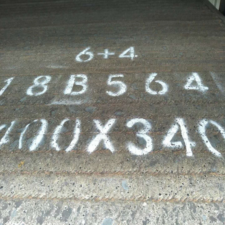 批发堆焊耐磨板 堆焊复合耐磨板 双金属复合耐磨板 埋弧耐磨板