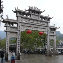 ʯƘ ʯ^Ʒ ֥׻TƘ ʯƘ MOӋb