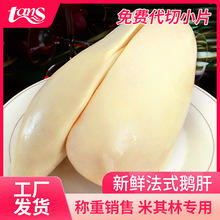 ���ϾƵ�����A����ʽ�Z�� �����Z����Ƭ900- 1000g��ֻ�����Z���N