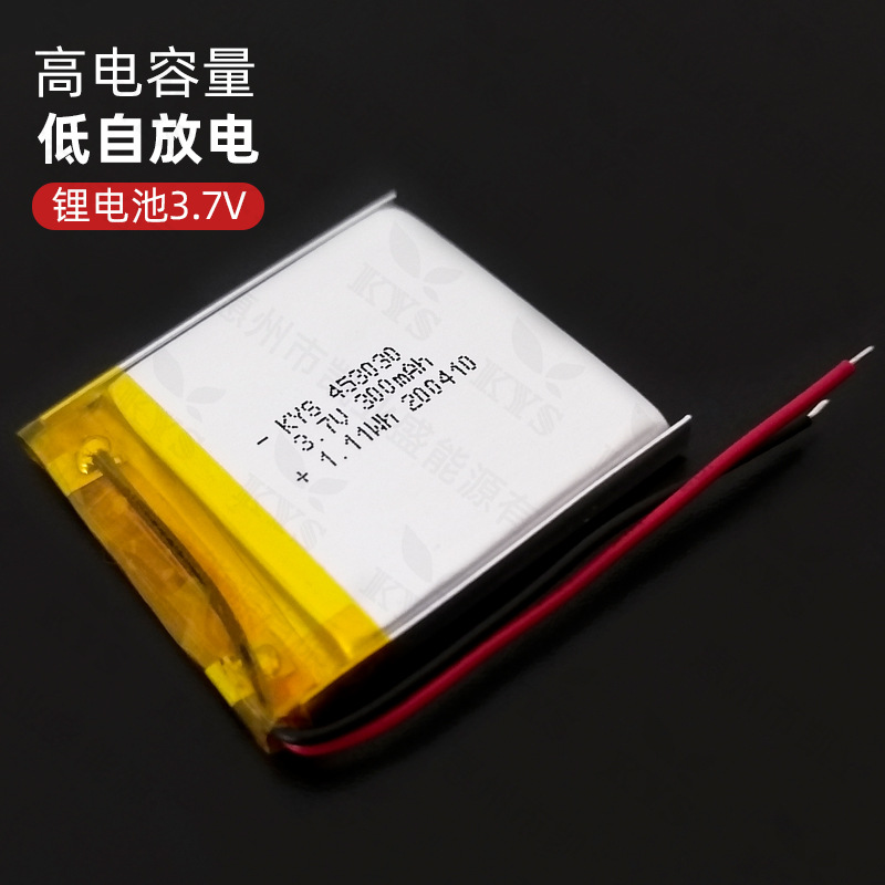 453030 3.7V 300mAh 403030 503030加精工板聚合物锂电池483030