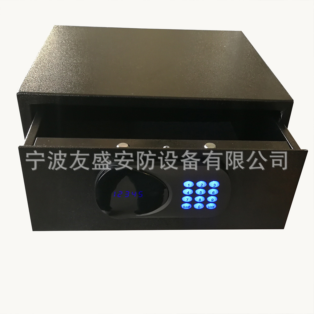 隐藏家具内抽屉式电子密码保险箱酒店大堂专用安全性能高保险柜