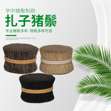 ���� �����i�� ˮ���i�װ���ˢ��ԭ��  ����ë�׼�ˢ����ë