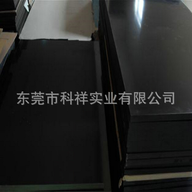 米黄色防静电POM板黑色白色电子耐磨耐高温高强度零切