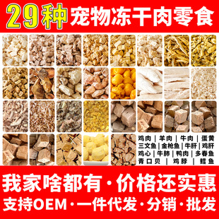 ���������ʳ���S���u���������g��ţ��؈����ʳ؈�Z���Z���l250g