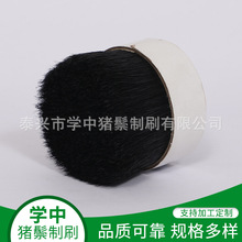 ���� Ⱦ��ˮ���i�� �i������ˢԭ�� Ұ�i�� �ië