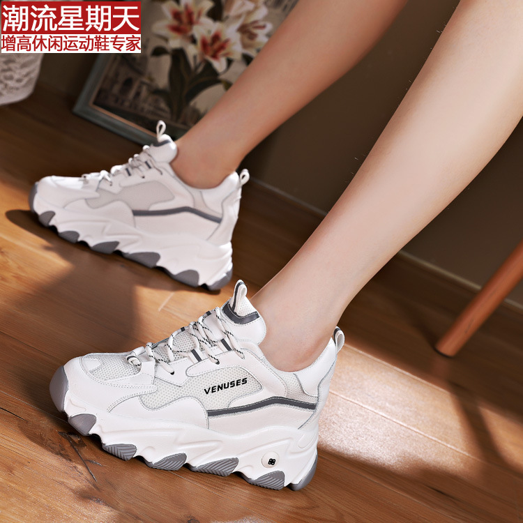 2026 Trendy Dad Shoes Sunday Style Women's Shoes New Flat Platform Casual Sports Women's Sneakers Wholesale 1