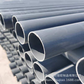 顺财 pvc排水管价格 upvc排水管规格dn110*3.2  小区用排水管厂家